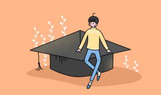 2021文科适合捡漏的二本公办大学 容易捡漏的二本大学
