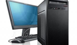 扬天a4600t
